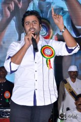 Nara Rohith at Eswar College of Engineering 7th Anniversary Celebrations